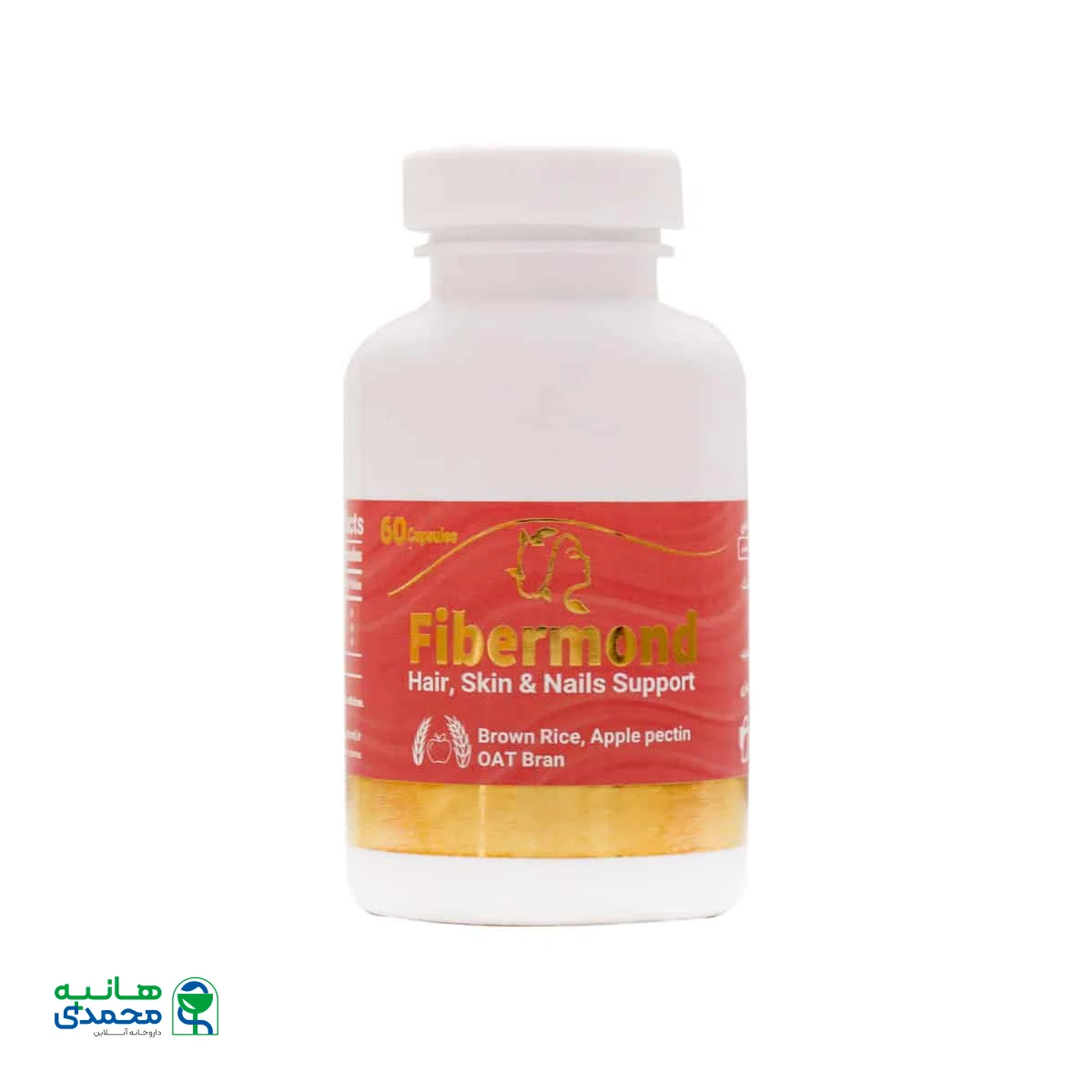 کپسول فایبرموند دیموند