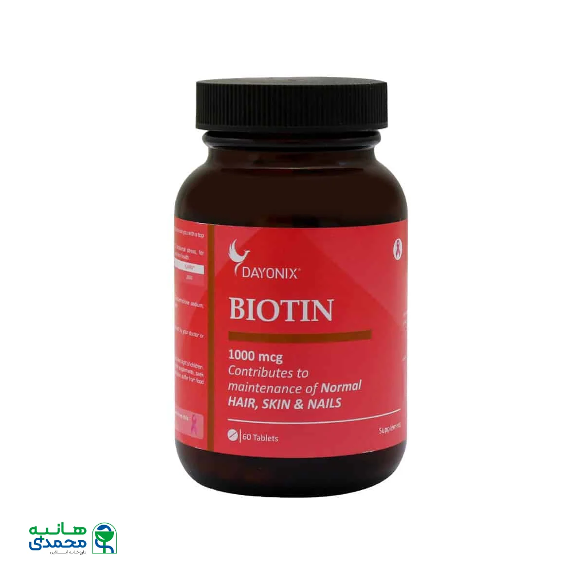 قرص بیوتین 1000 میکروگرم دایونیکس