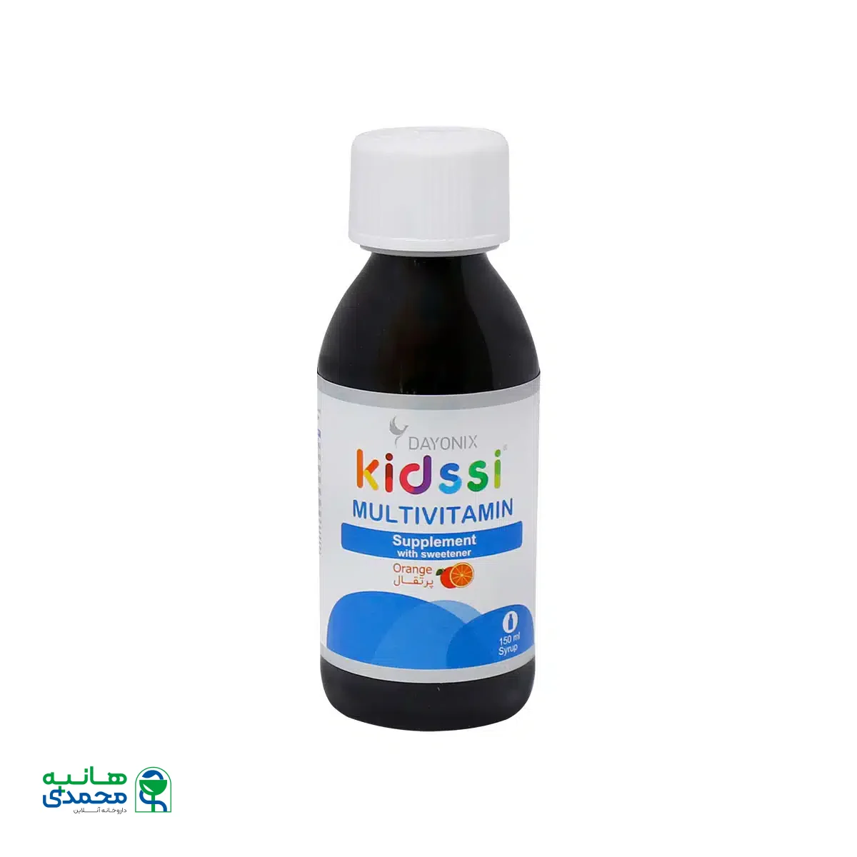 شربت کیدزی مولتی ویتامین دایونیکس 150 میلی لیتر