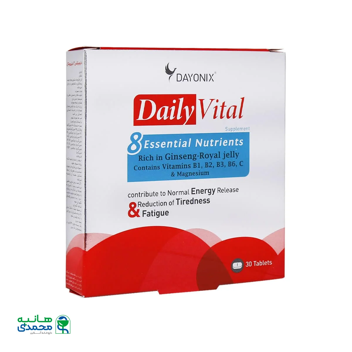 قرص دیلی ویتال دایونیکس فارما
