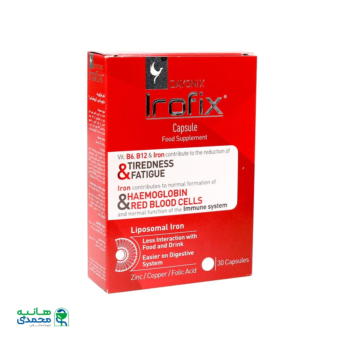 کپسول آیروفیکس دایونیکس فارما