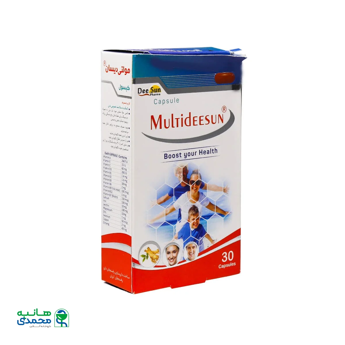 کپسول مولتی دیسان دی سان فارما