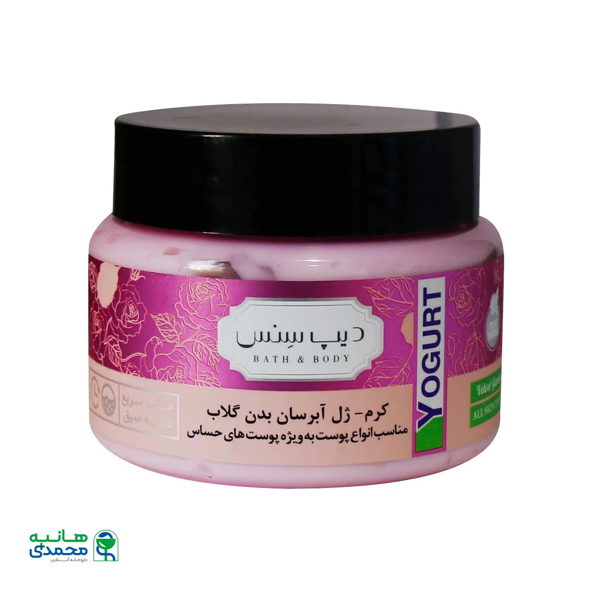 کرم ژل آبرسان دیپ سنس مناسب انواع پوست