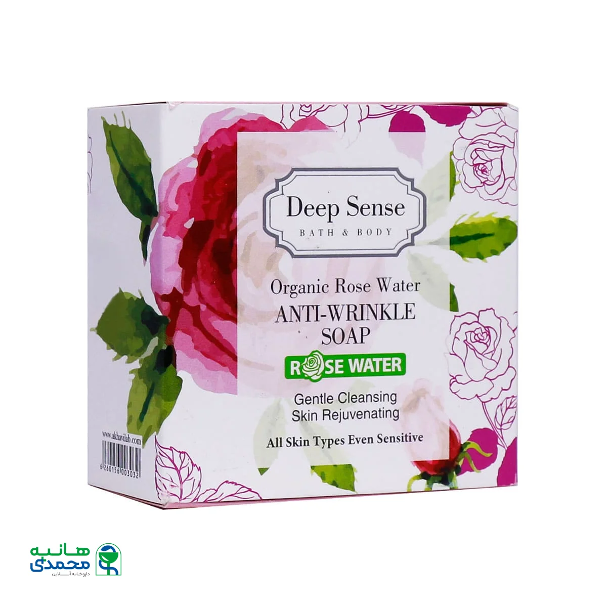 صابون گلاب مناسب پوست های دارای چروک دیپ سنس سی گل 75 گرم