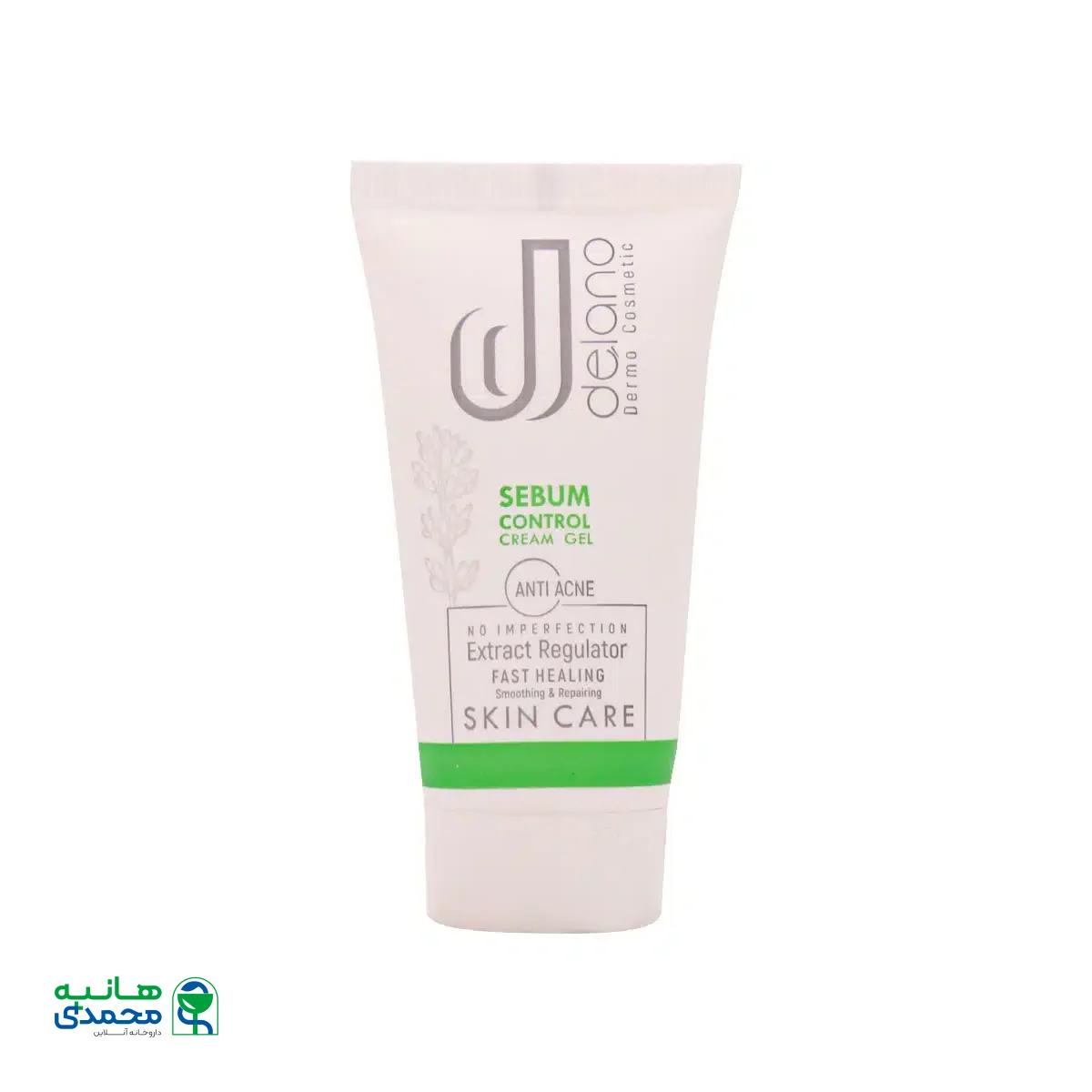 کرم ژل مرطوب کننده پوست چرب دلانو 50 میلی لیتر