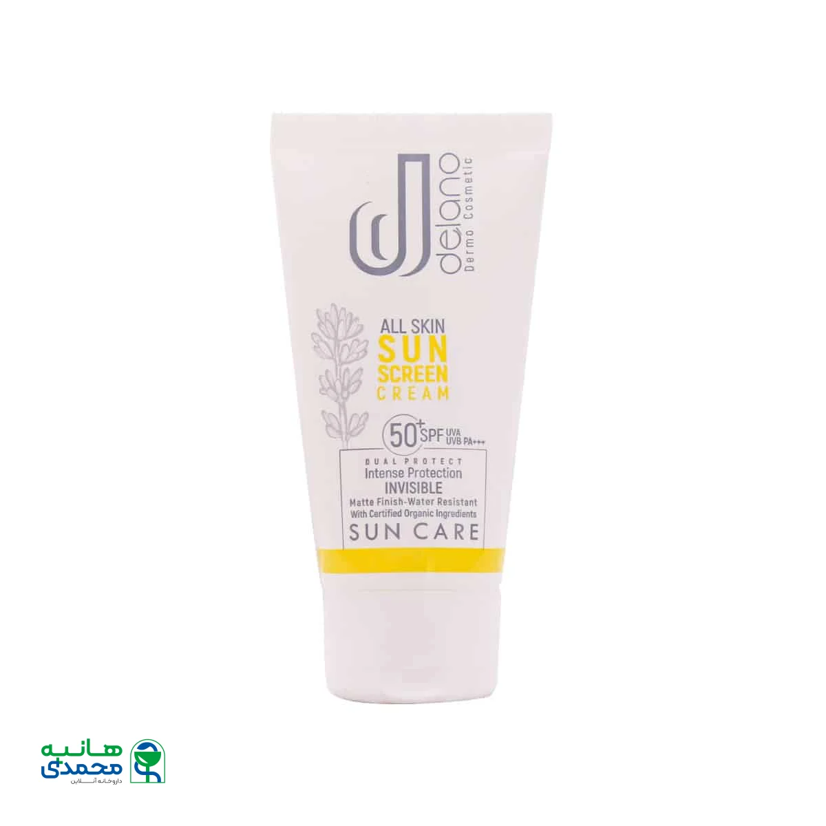 کرم ضد آفتاب SPF50 دلانو