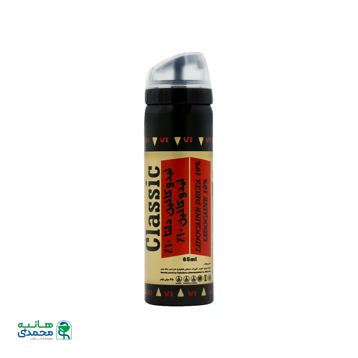 اسپری لیدوکائین 10 درصد کلاسیک دلتا دارو 65 میلی لیتر