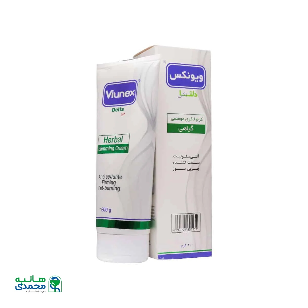 کرم لاغری موضعی گیاهی ویونکس دلتازکس دلتا دارو