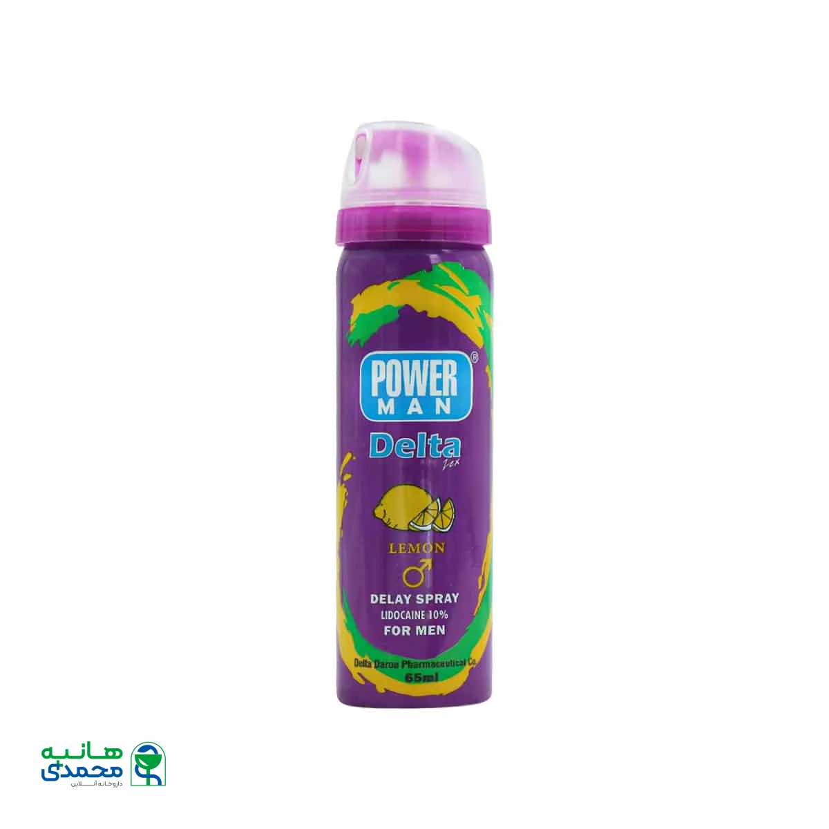 اسپری تاخیری دلتا پاورمن