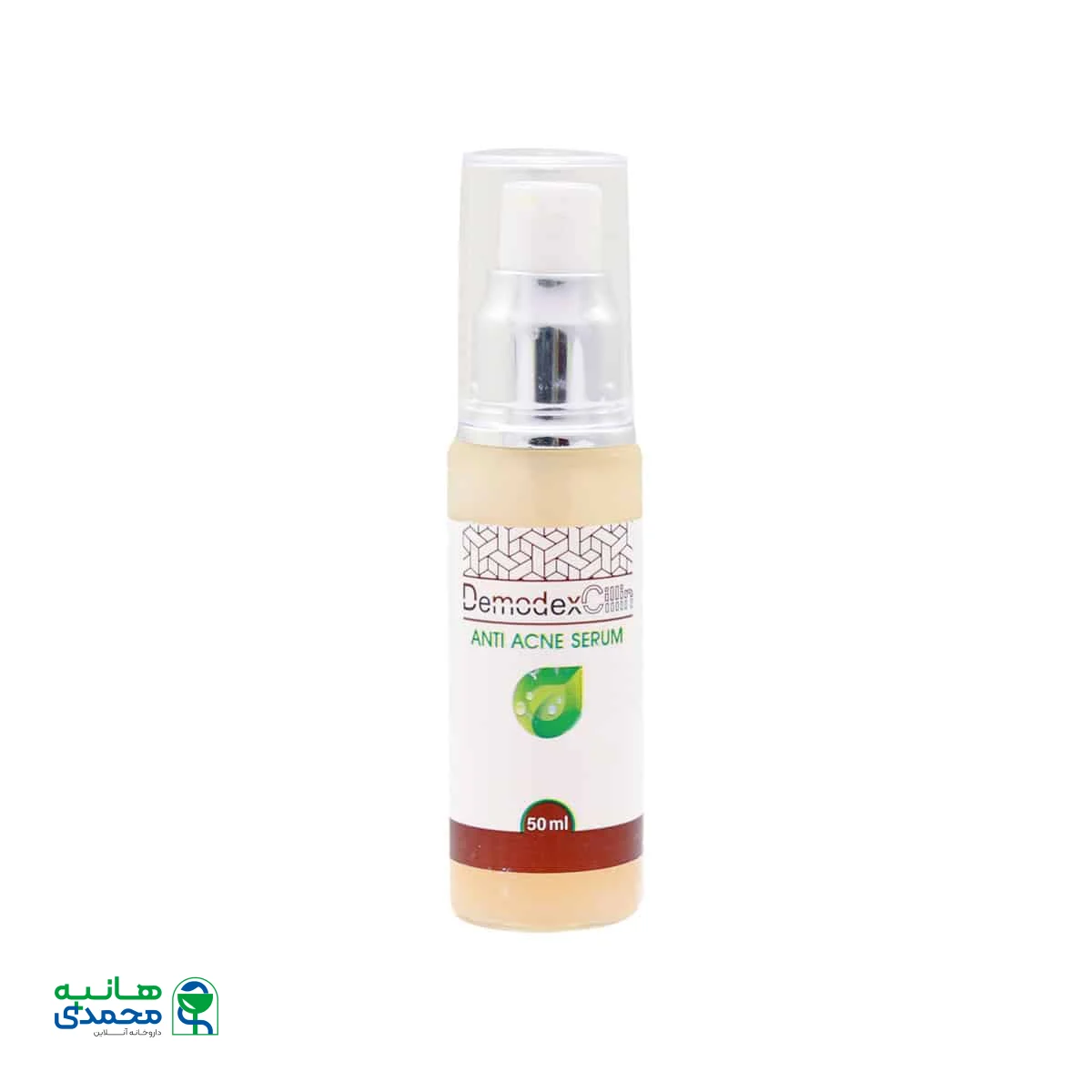 سرم ضد آکنه دمودکسیلین