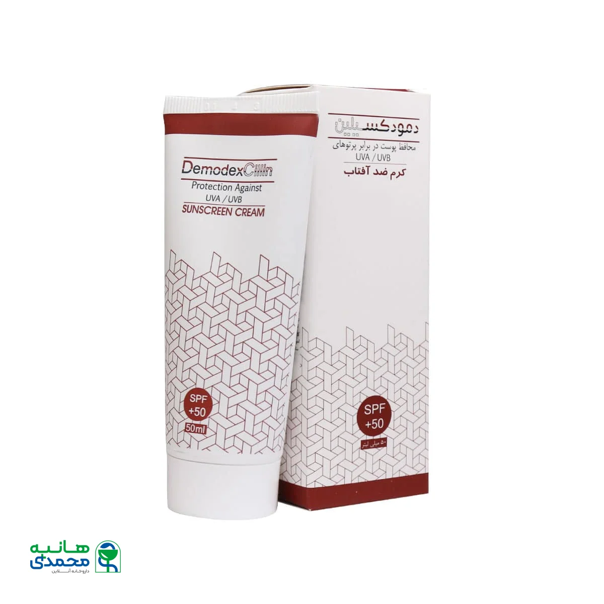 کرم ضد آفتاب فاقد چربی SPF50 دمودکسیلین