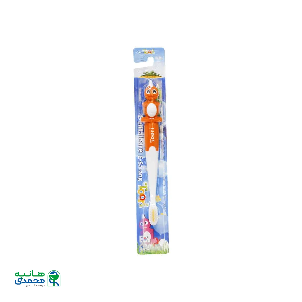 مسواک کودک دنتال کر مدل Toori