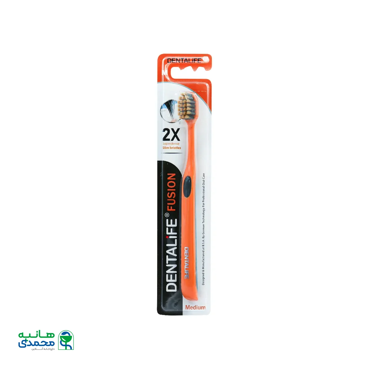 مسواک فیوژن با برس متوسط دنتالایف