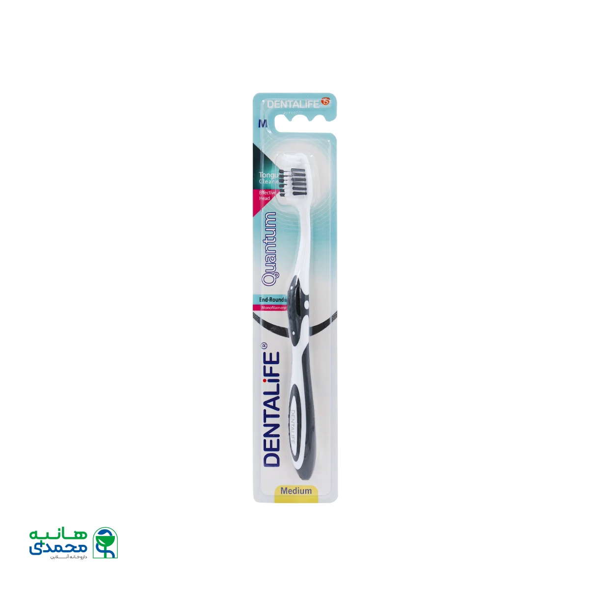 مسواک دنتالایف مدل Quantum با برس متوسط
