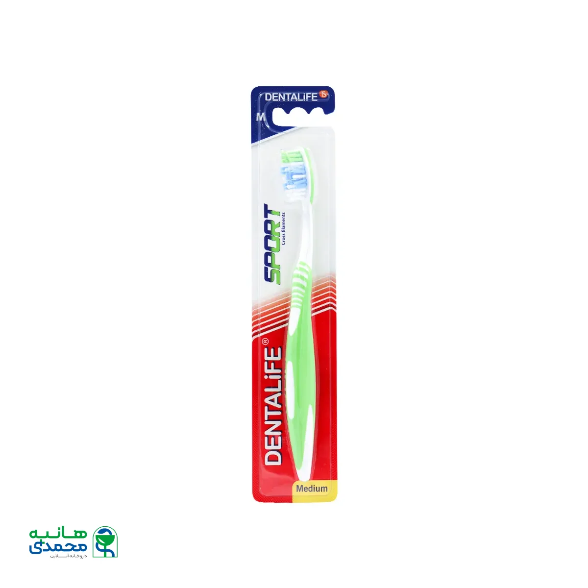 مسواک اسپرت با برس متوسط دنتالایف