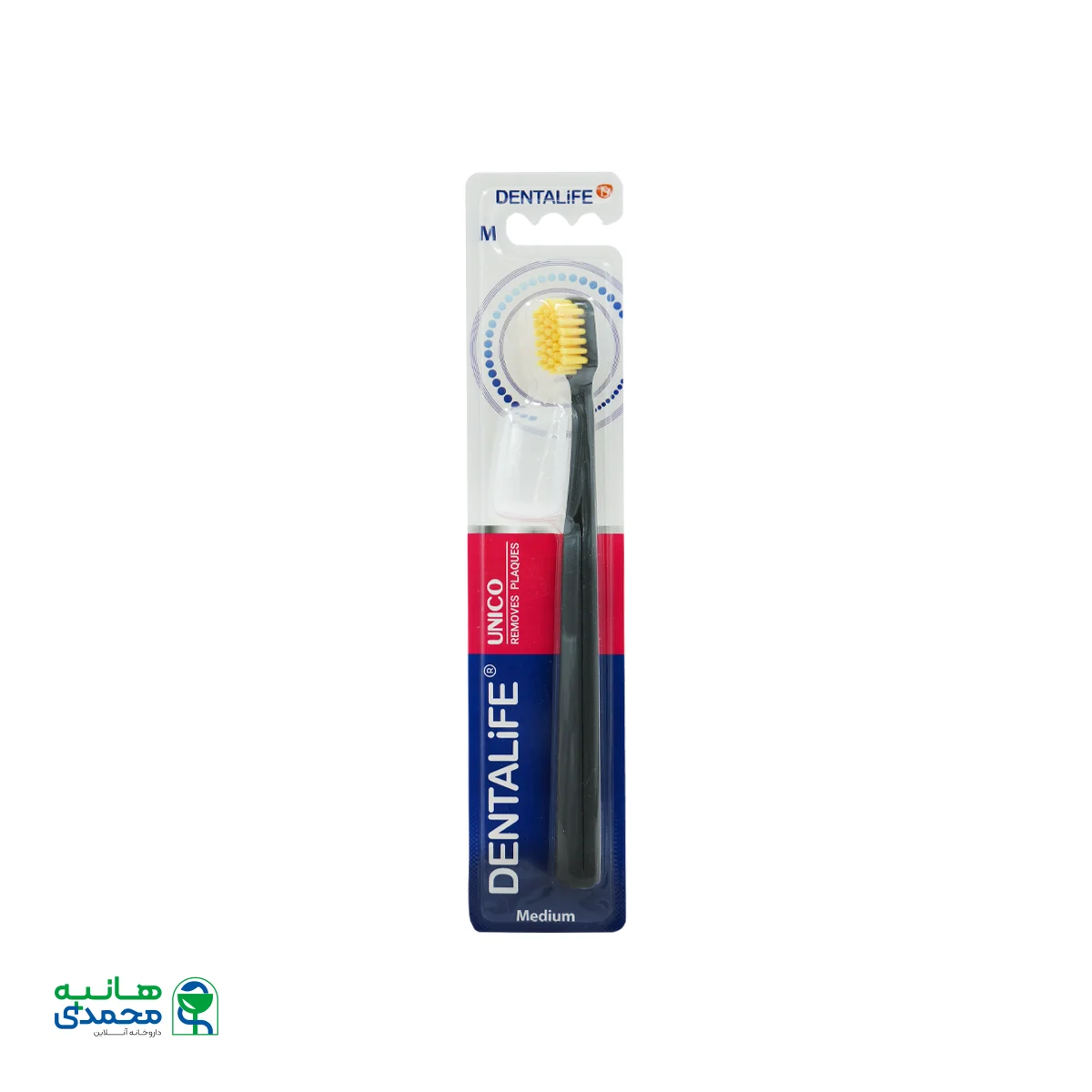 مسواک دنتالایف مدل Unico با برس متوسط