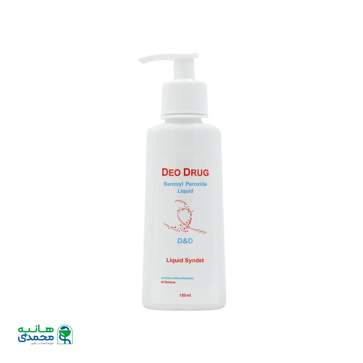 مایع شوینده صورت و بدن بنزوئیل پراکساید دئودراگ 150 میلی لیتر
