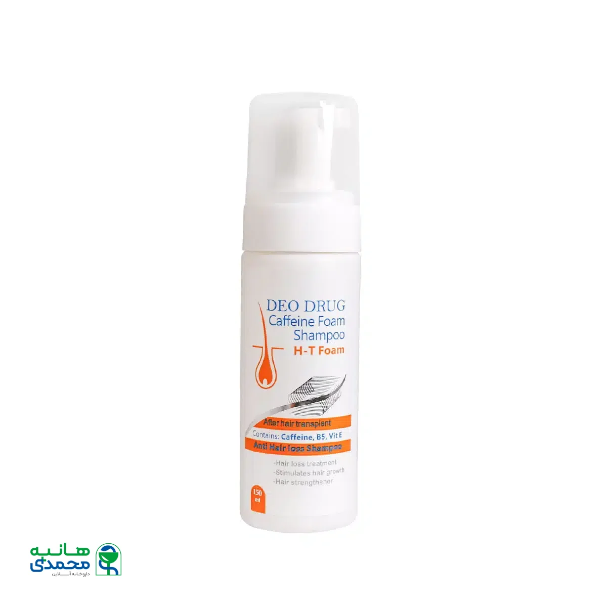 شامپو فوم مخصوص کاشت مو دئودراگ 150 میلی لیتر