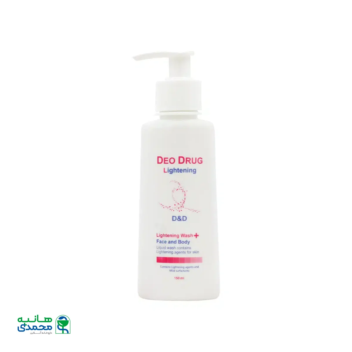 مایع شوینده روشن کننده پوست صورت و بدن دئودراگ 150 میلی لیتر