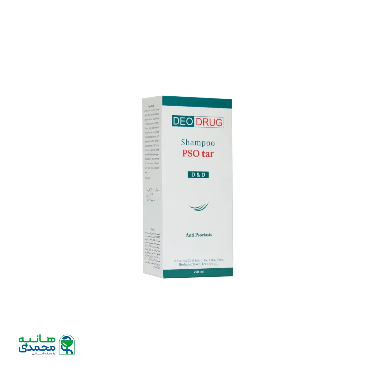 شامپو پسوریازیس دئودراگ ۲۰۰ میلی لیتر