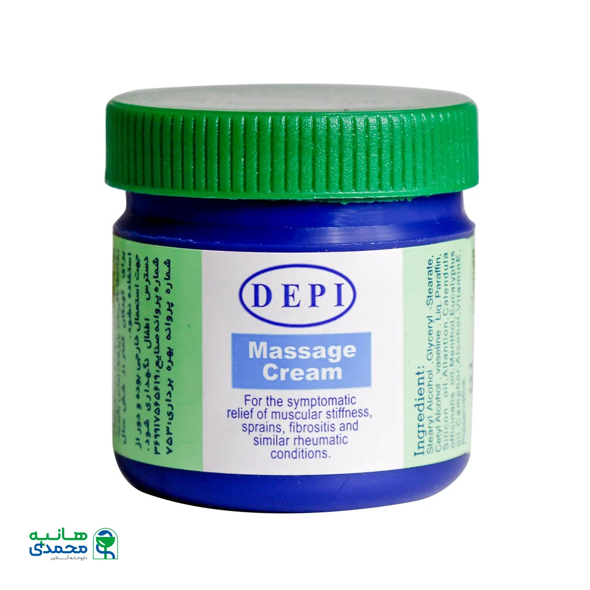 کرم ماساژ ضد درد دپی تسکین دردهای عضلانی 37 گرم