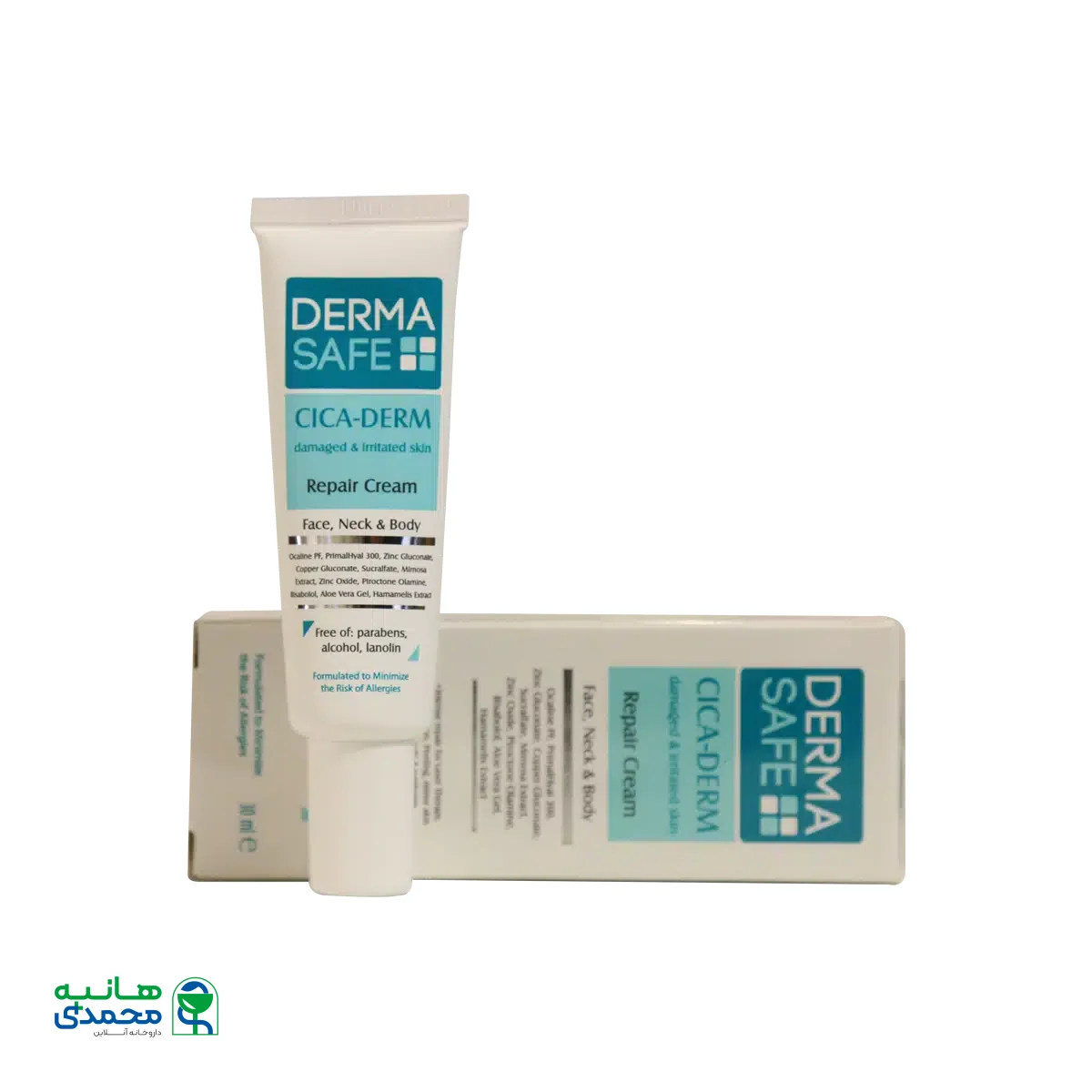 کرم بازسازی کننده پوست درماسیف مناسب پوست های آسیب دیده و تحریک شده ۳۰ میلی لیتر