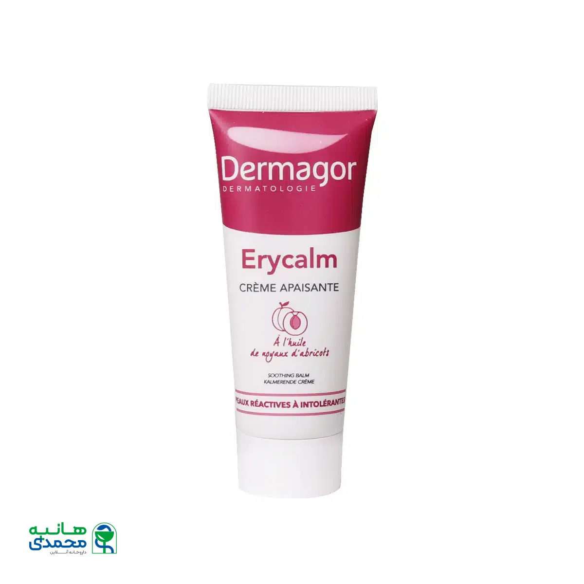 کرم ضد قرمزی و التیام بخش اریکالم درماگور 40 میلی لیتر