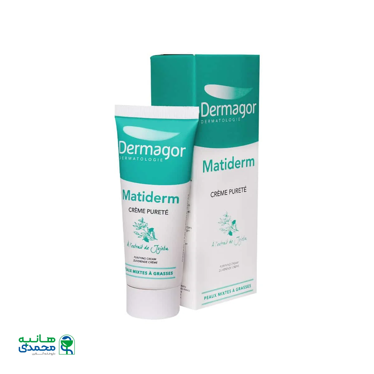 کرم متیدرم مرطوب و مات کننده پوست چرب درماگور
