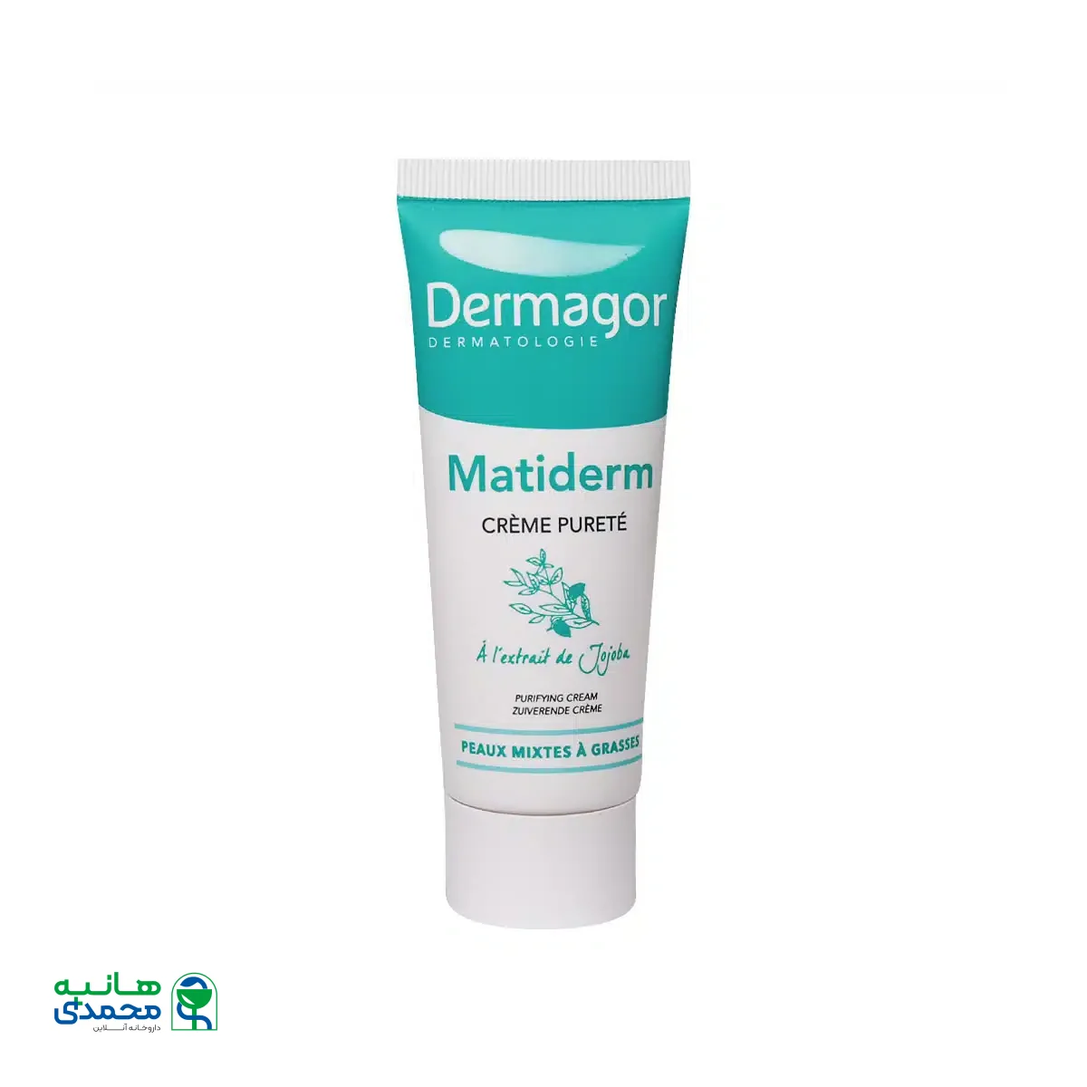 کرم متیدرم مرطوب و مات کننده پوست چرب درماگور 40 میلی لیتر