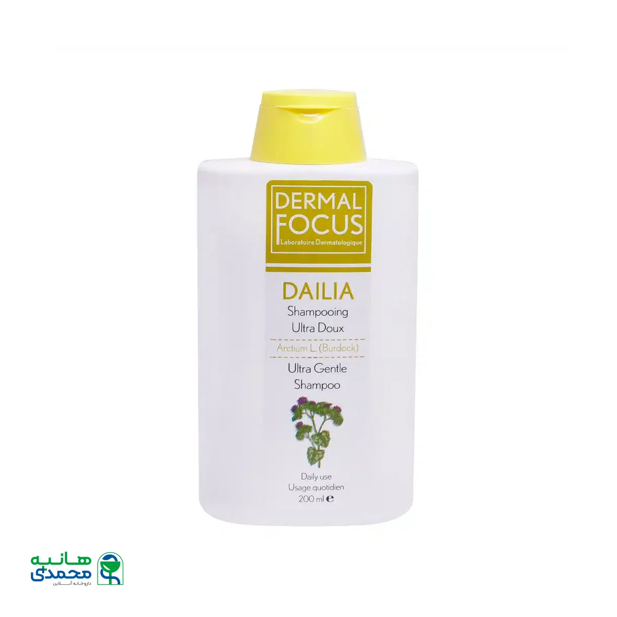 شامپو روزانه درمال فوکوس 200 میلی لیتر