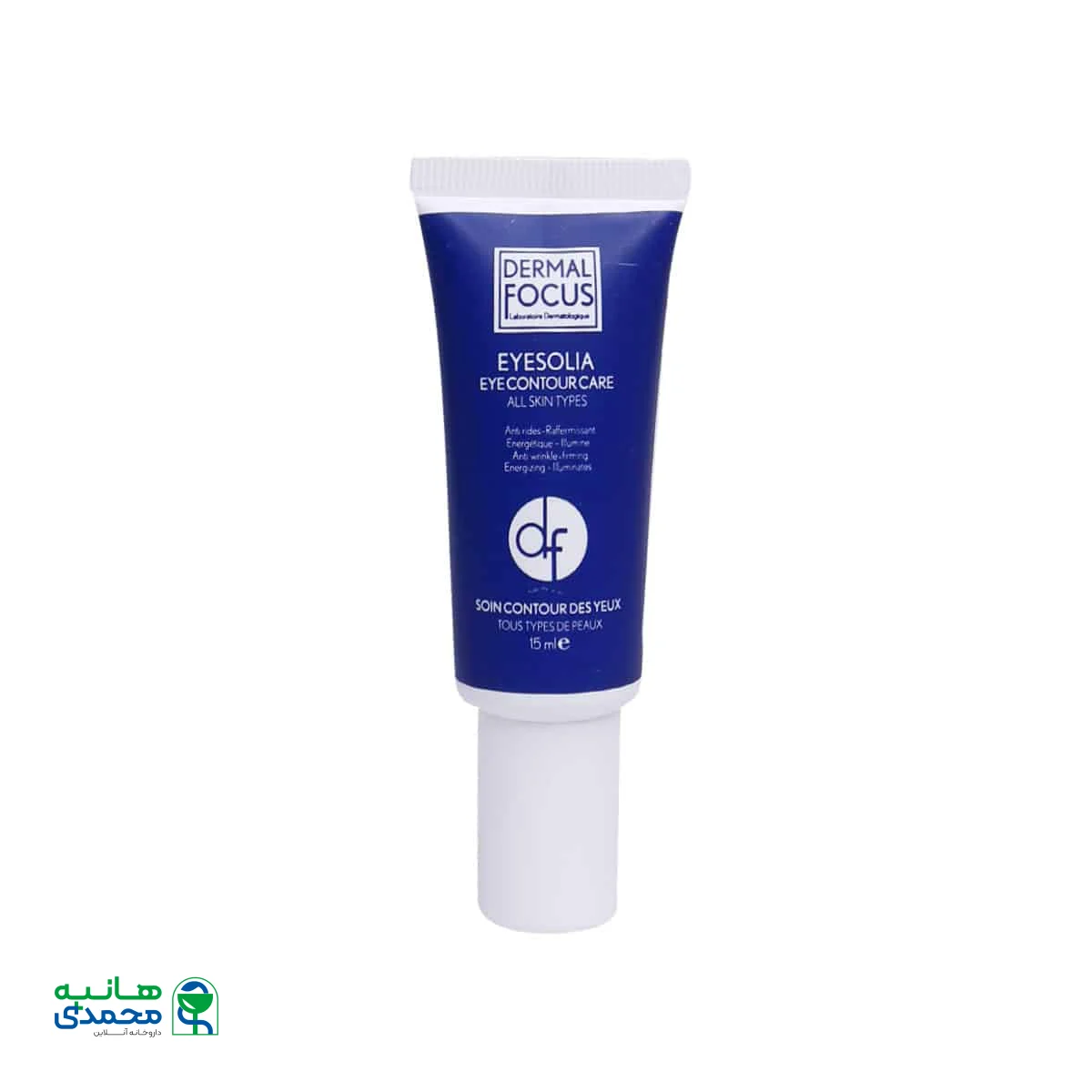 کرم ضد چروک دور چشم آیزولیا درمال فوکوس