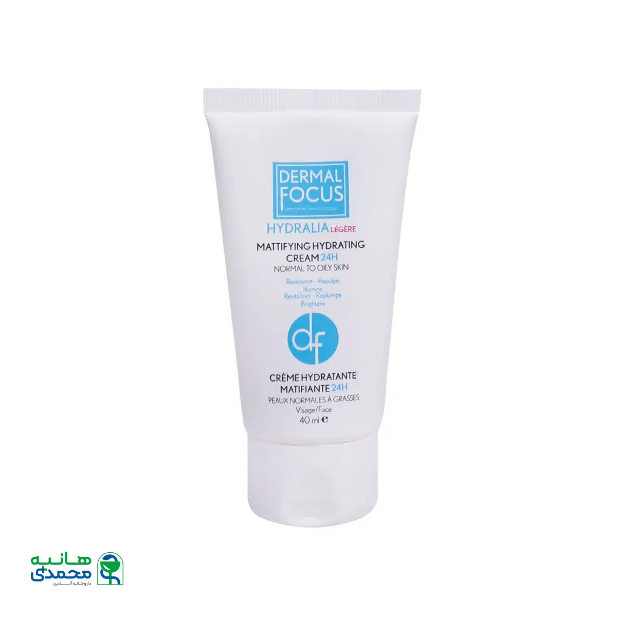 کرم مرطوب کننده هیدرالیا لژر درمال فوکوس 40 میلی لیتر