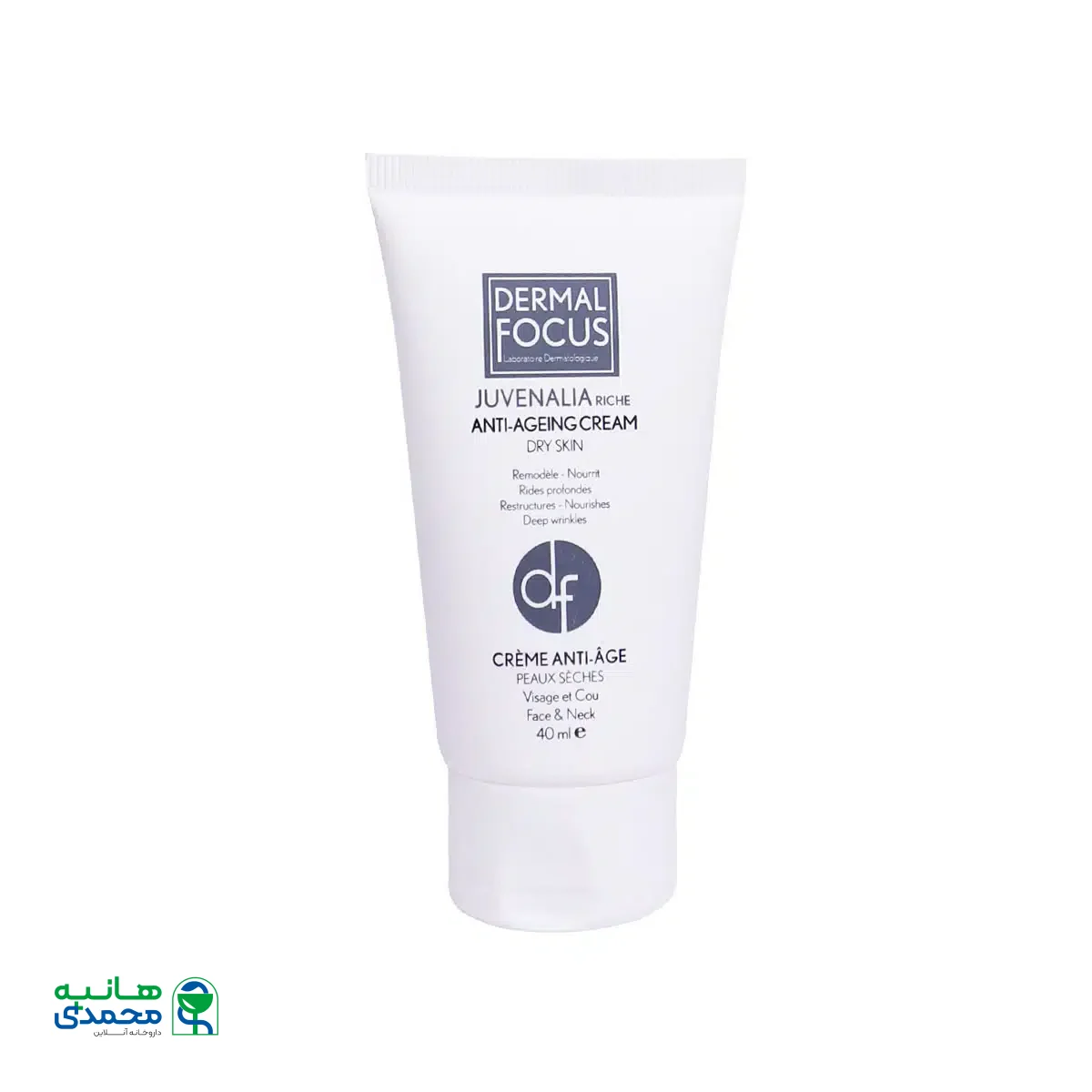 کرم ضد چروک ژوونالیا ریچ درمال فوکوس مناسب پوست خشک 40 میلی لیتر