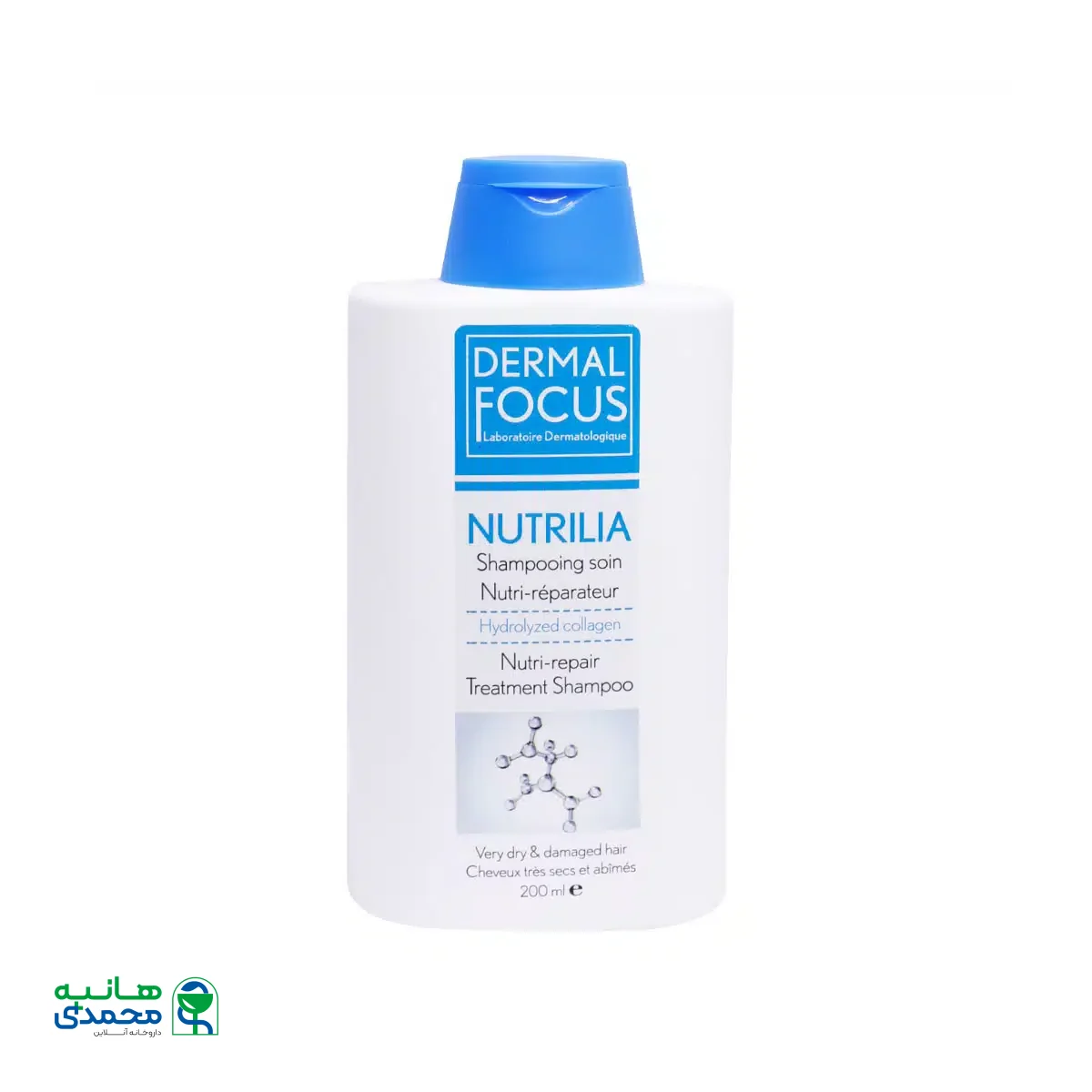 شامپو موی خشک و آسیب دیده نوتریلیا درمال فوکوس 200 میلی لیتر