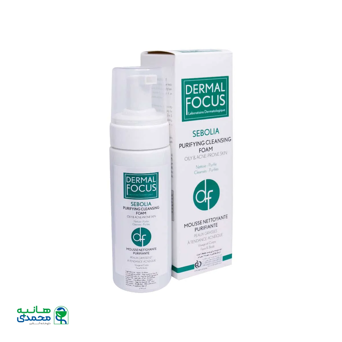 فوم شوینده سبولیا پوست چرب درمال فوکوس