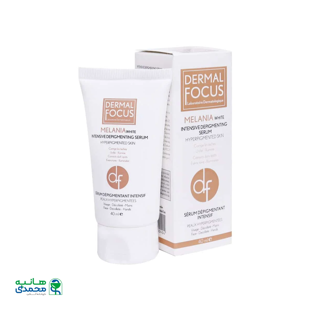 سرم ضد لک و روشن کننده ملانیا وایت درمال فوکوس