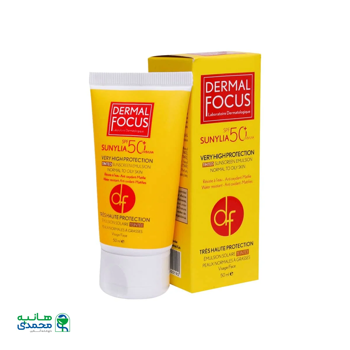 کرم ضد آفتاب سانیلیا پوست نرمال تا چرب SPF50 درمال فوکوس