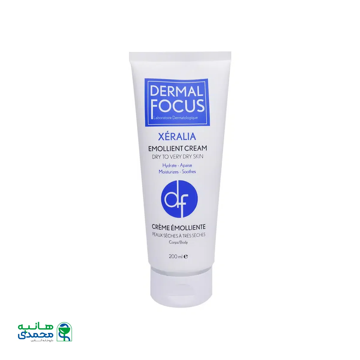 کرم نرم کننده بدن پوست خشک زرالیا درمال فوکوس 200 میلی لیتر