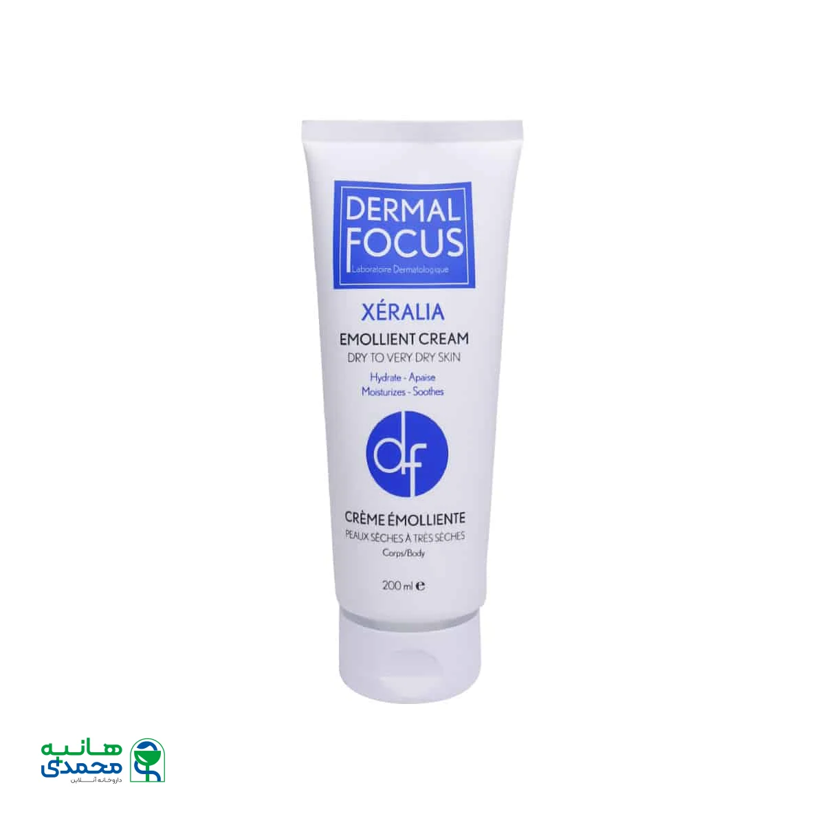 ژل شوینده بدن زرالیا اولترا ریچ درمال فوکوس