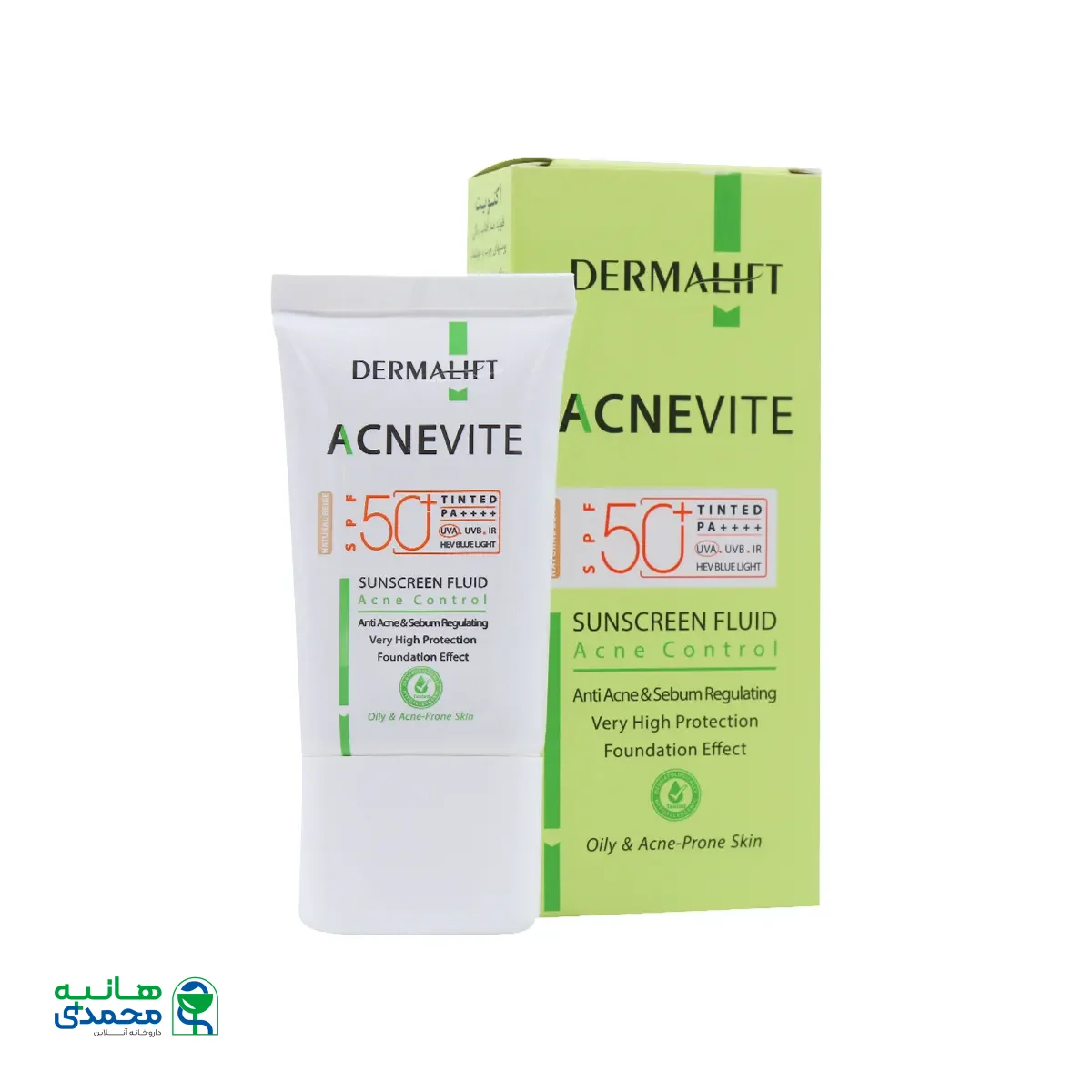 فلوئید ضد آفتاب آکنویت SPF50 درمالیفت