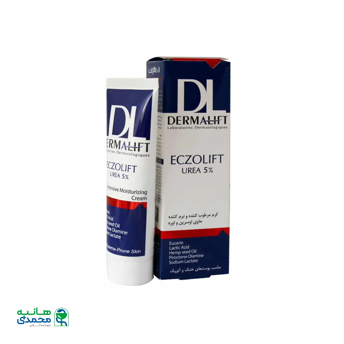 کرم مرطوب کننده و نرم کننده حاوی اوره 5 درصد درمالیفت