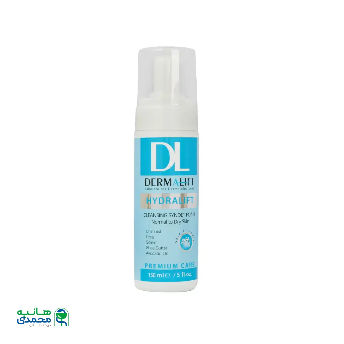 فوم شستشوی صورت هیدرالیفت درمالیفت مناسب پوست های خشک و معمولی 150 میلی لیتر