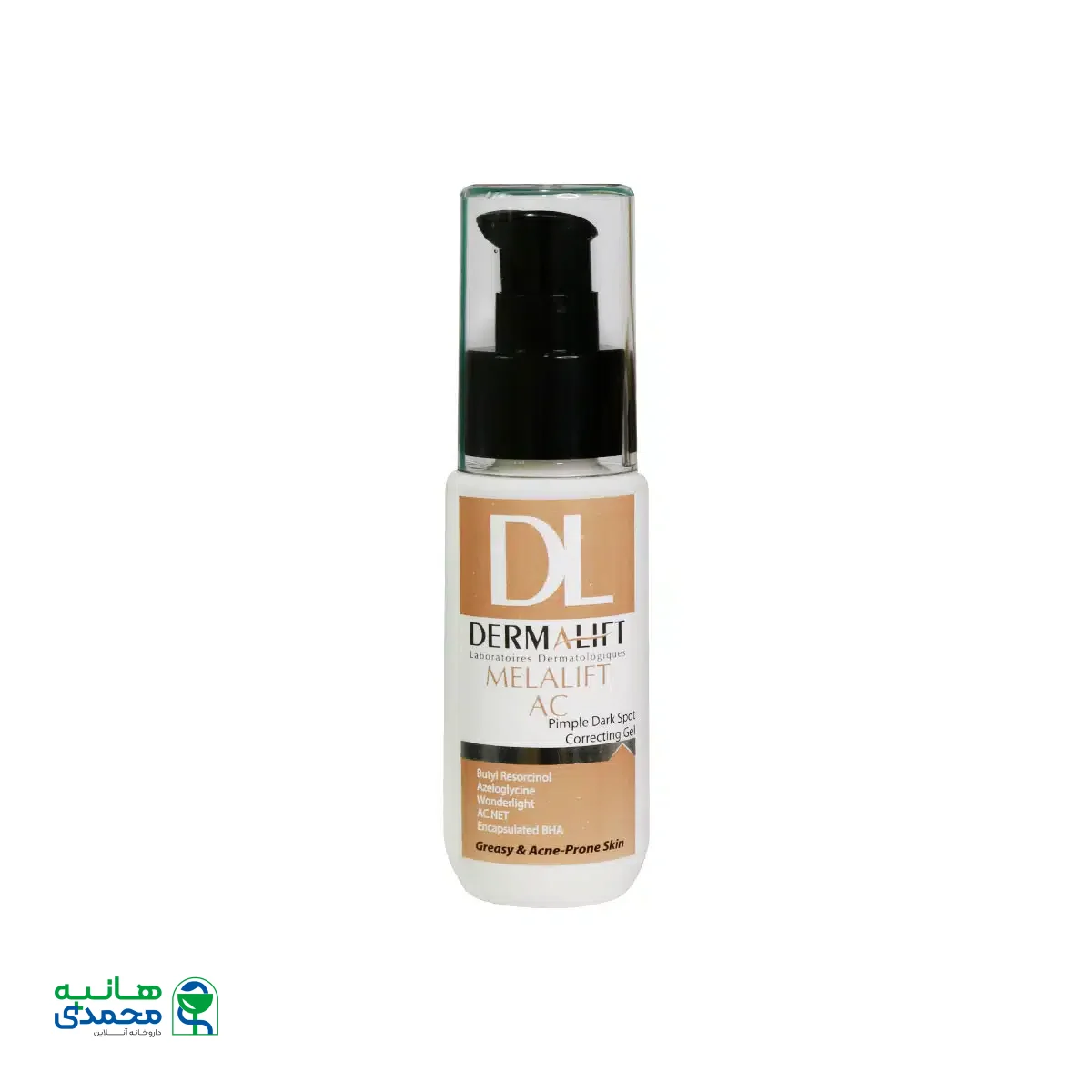 ژل روشن کننده پوست چرب درمالیفت 50 میلی لیتر