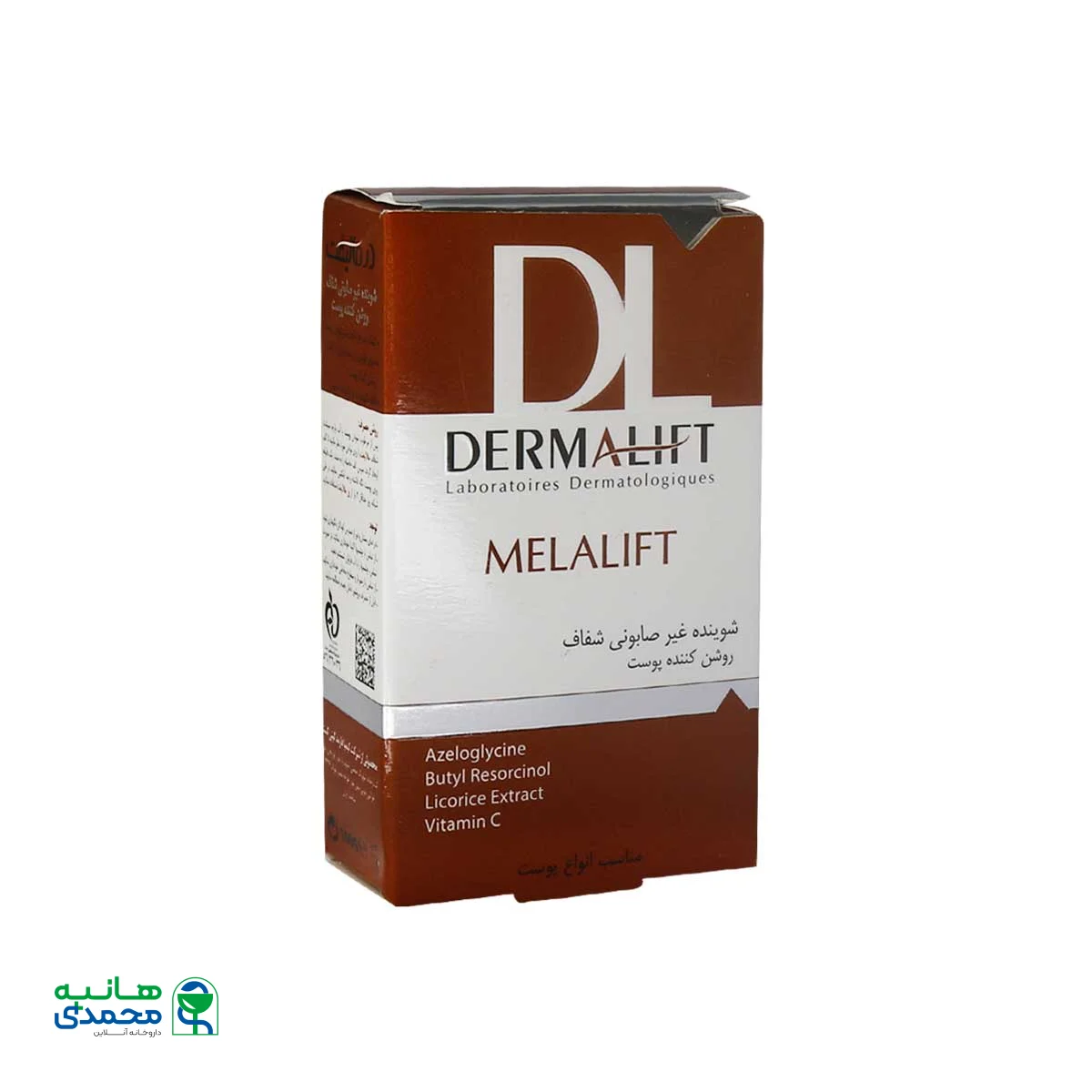 پن شفاف روشن کننده ملالیفت درمالیفت