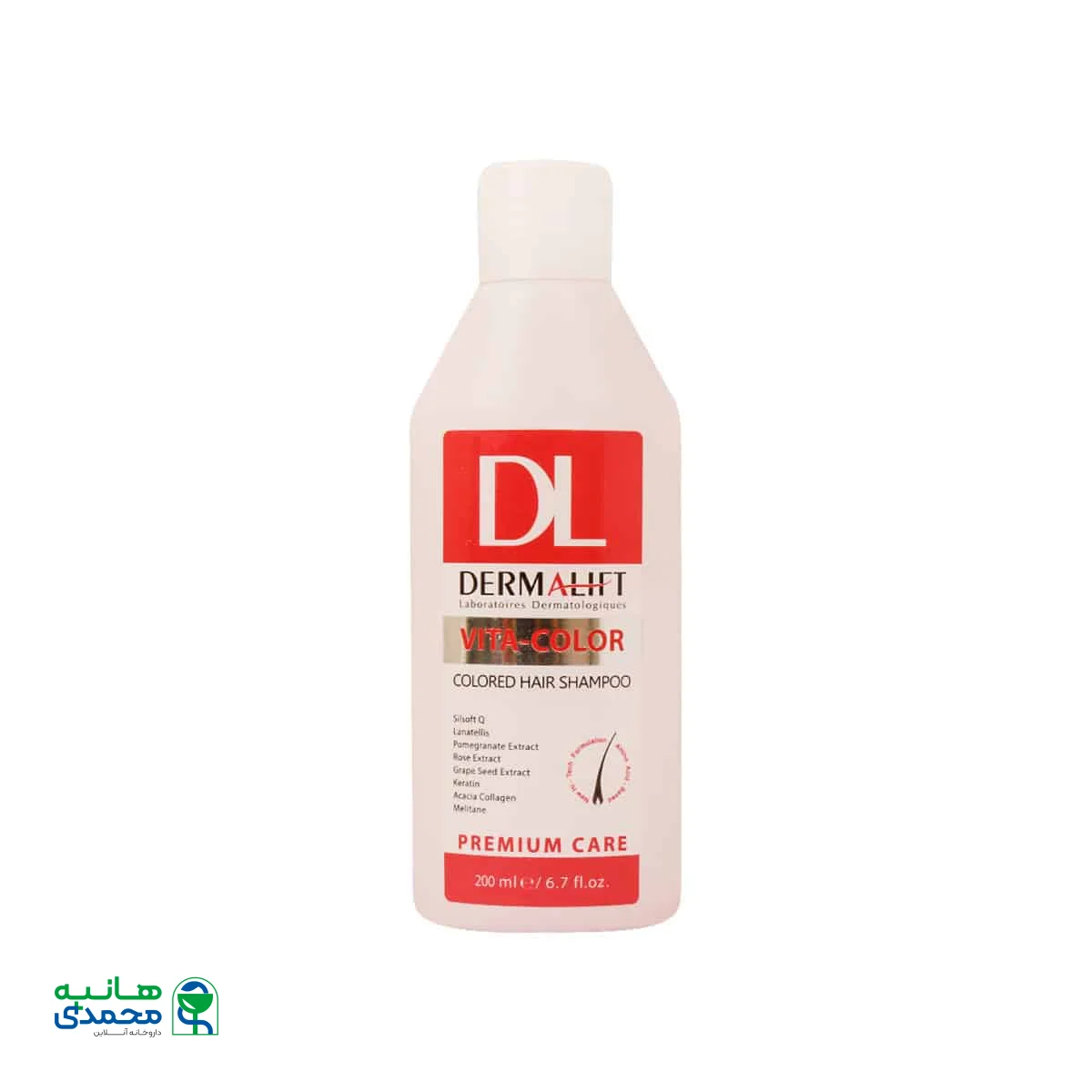 شامپو موهای رنگ شده درمالیفت مدل Vita-Color