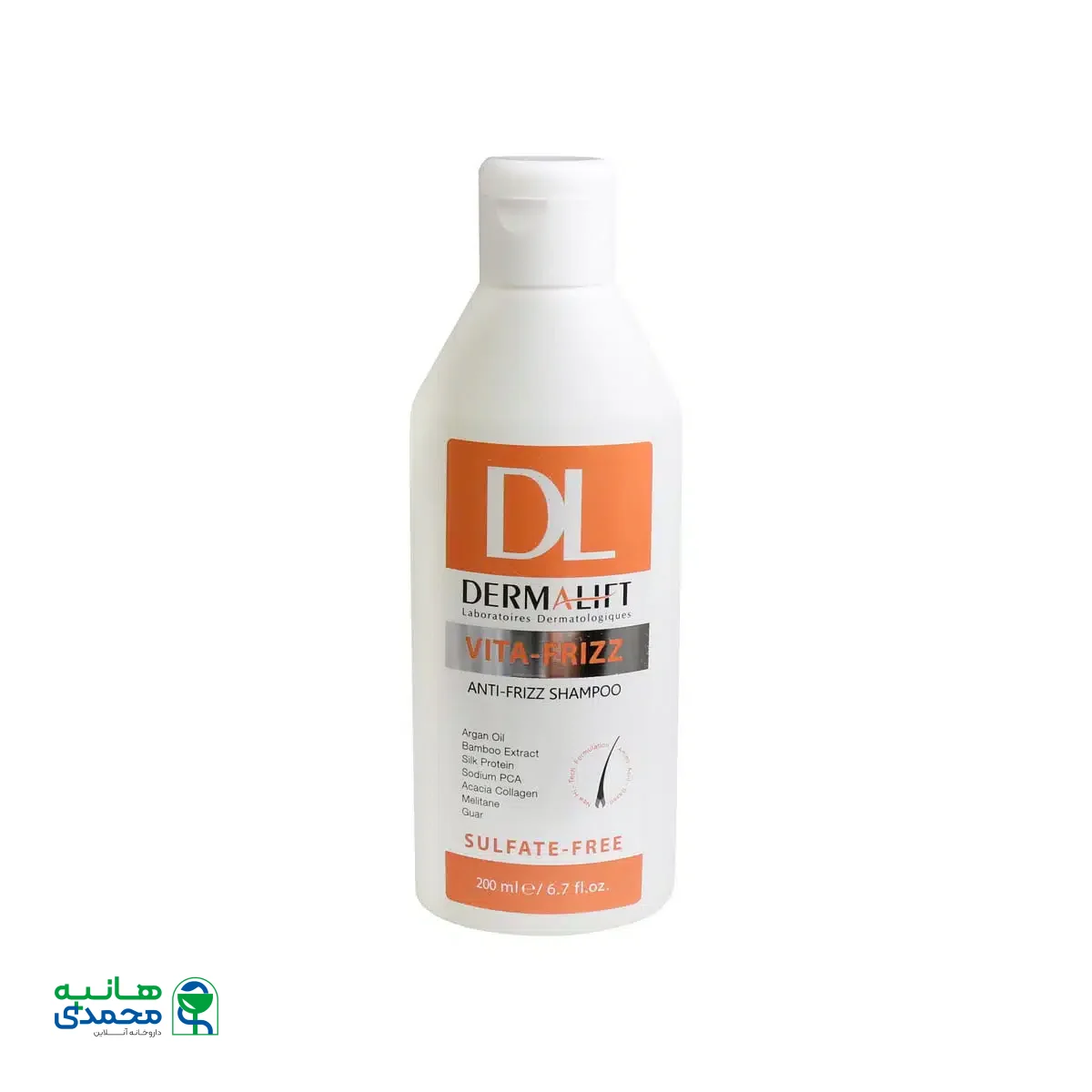 شامپو موهای مجعد و وزدار درمالیفت مدل Vita-Frizz حجم 200 میلی لیتر