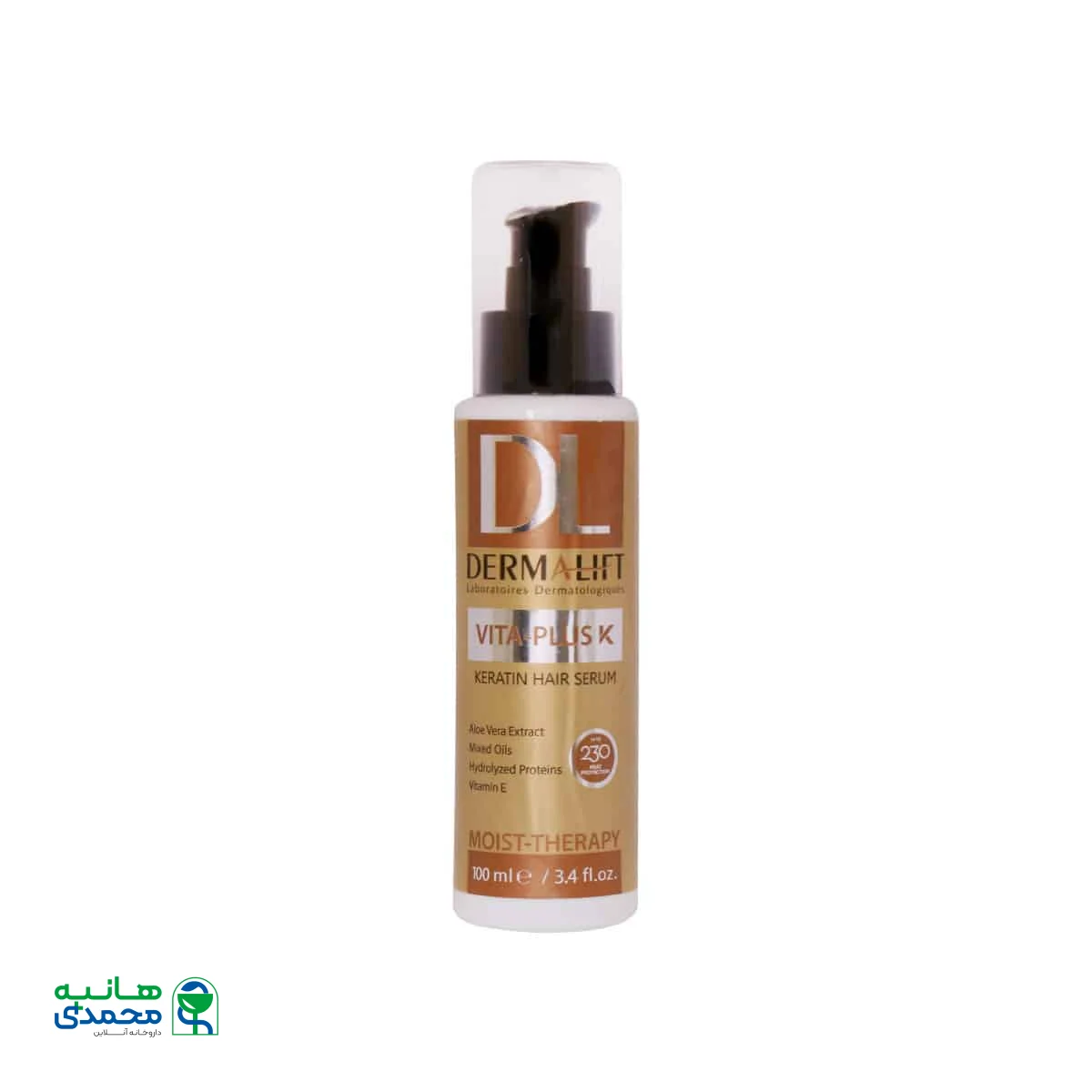 سرم حالت دهنده ویتا پلاس کی درمالیفت مناسب موهای کراتینه