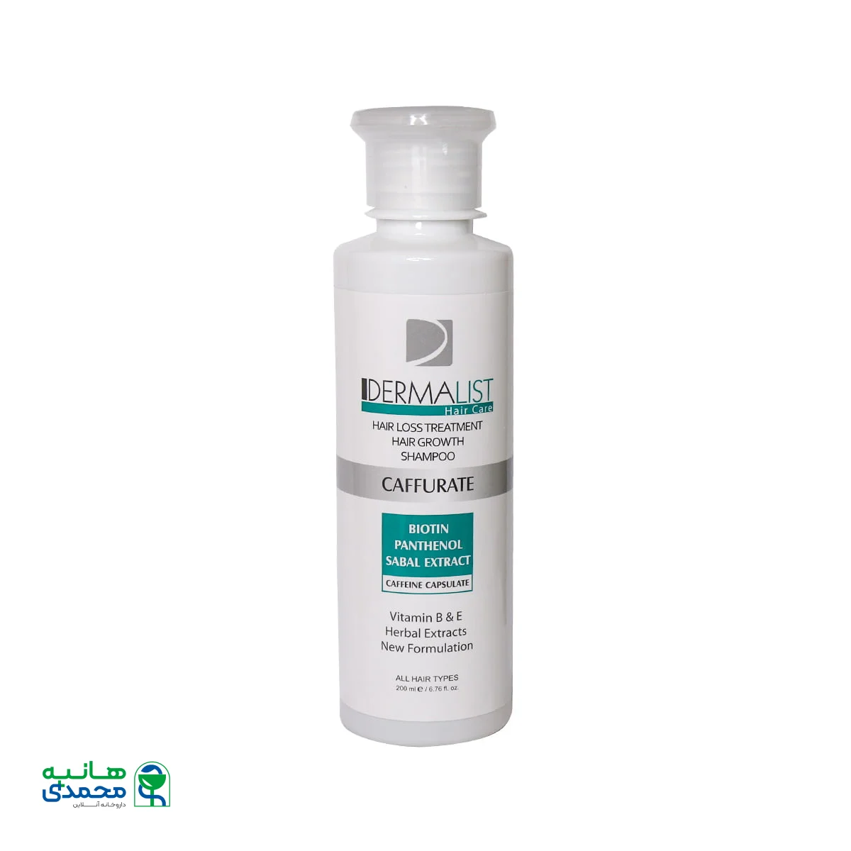 شامپو حاوی کافئین درمالیست
