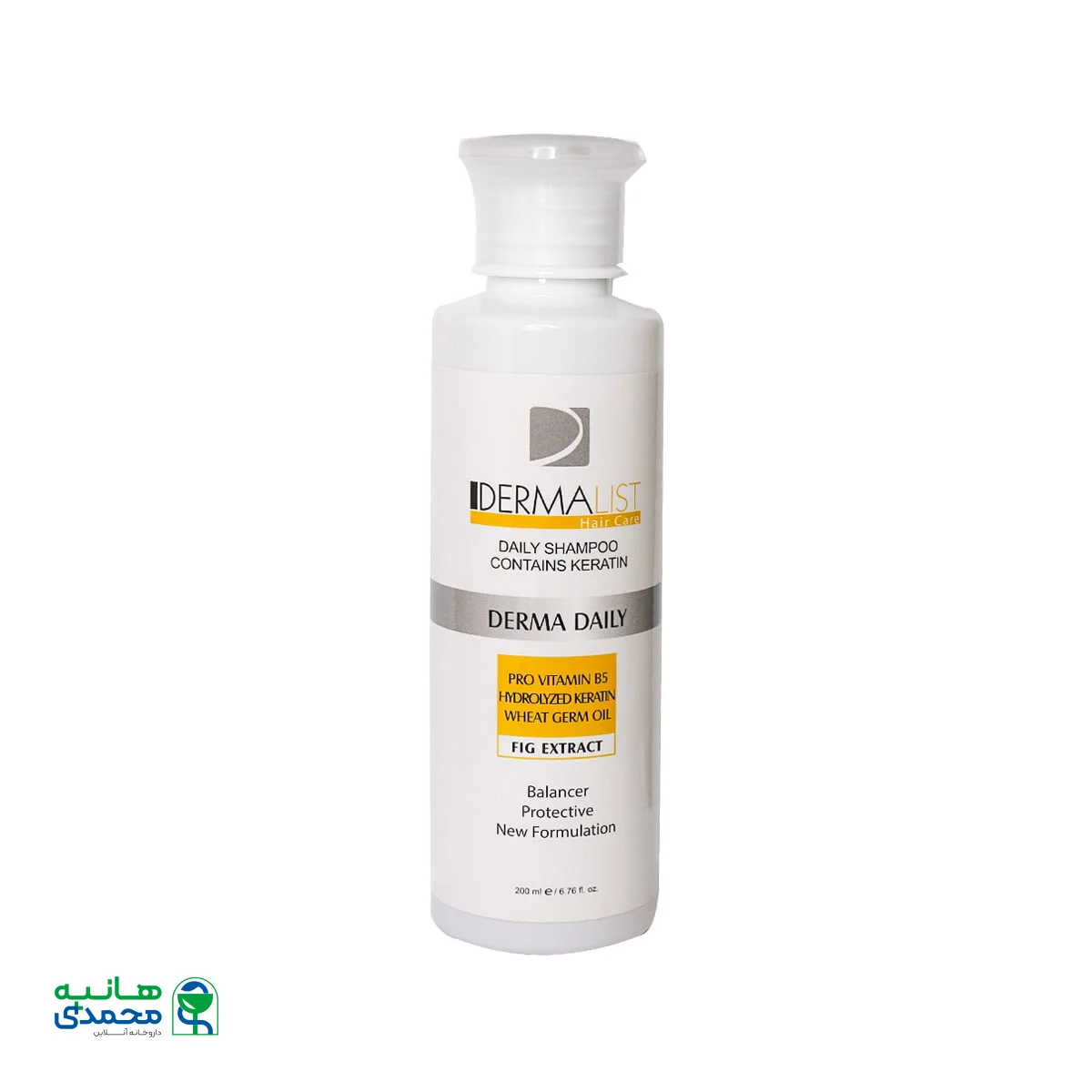 شامپو کراتینه روزانه درمالیست