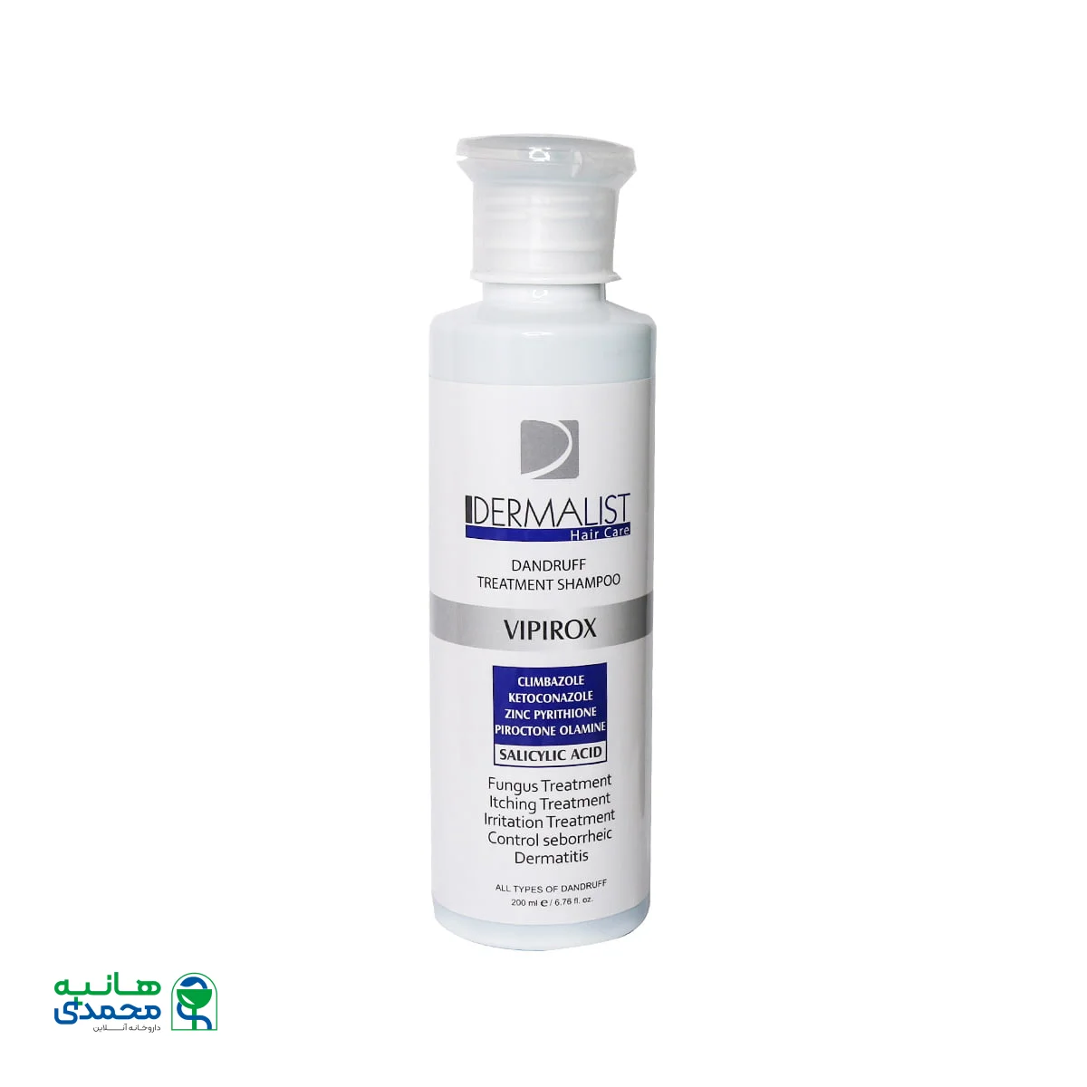 شامپو ضد شوره Vipirox درمالیست